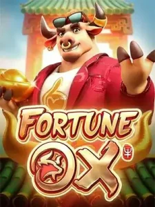 Fortune-Ox แตกง่าย เว็บแท้ เจ้าใหญ่ในไทย